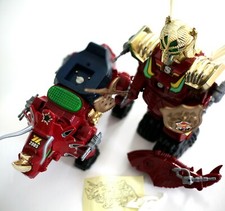 Dino Super Mars B/O Robot Sectaurs KO Bootleg MOTU Galaxy Warriors Remco Son Ai