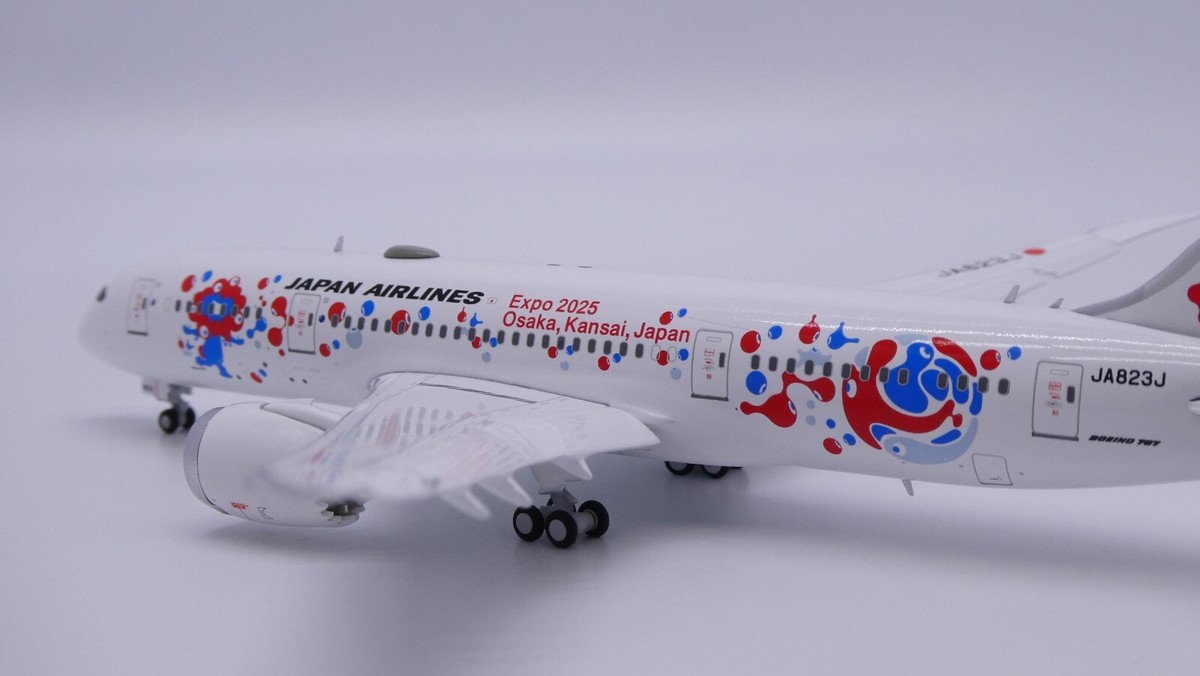 Japan Airlines B787-8 Reg: JA823J 
