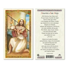 Oracion a San Alejo - Spanish - Paperstock Holy Card 508SNL
