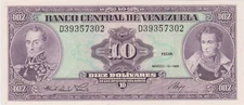 (N79-50) 1980 Venezuela 10 BOLIVARIS Bank note (AY) (v)