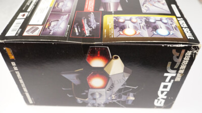 Bandai Soul of Chogokin GX-58 Andromeda Space Battle ship Yamato