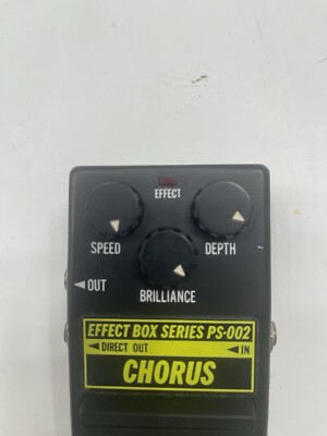 guyatone chorus PS-002  HAO LAVBOX セット guyatone chorus PS-002 HAO LAVBOX セット - メルカリ