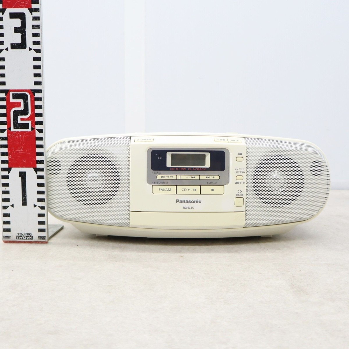 Panasonic Rx-D45 Cd Portable Radio Cassette White | eBay