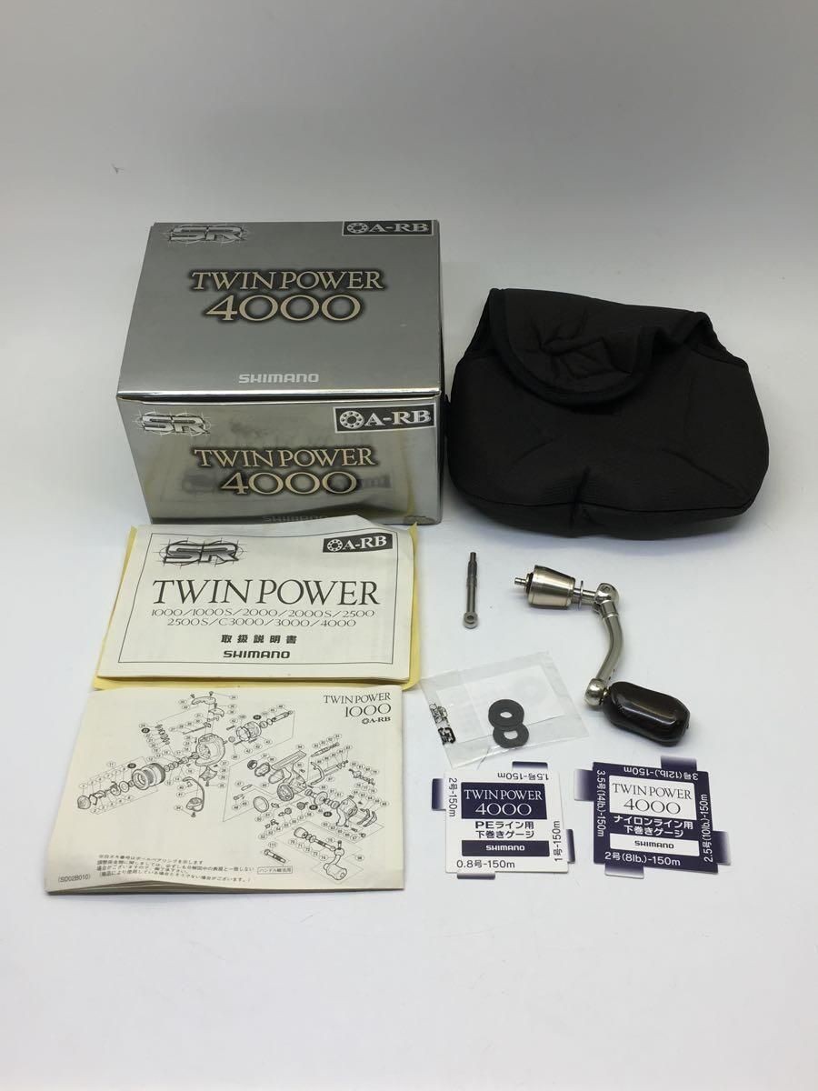 SHIMANO REEL 04144 05 TWIN POWER 4000 SPINNING Used | eBay SHIMANO REEL 04144 05 TWIN POWER 4000 SPINNING Used | eBay