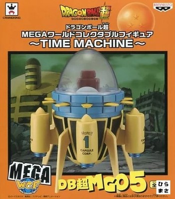 Dragon Ball Super Time Machine Mega World Sammelfigur