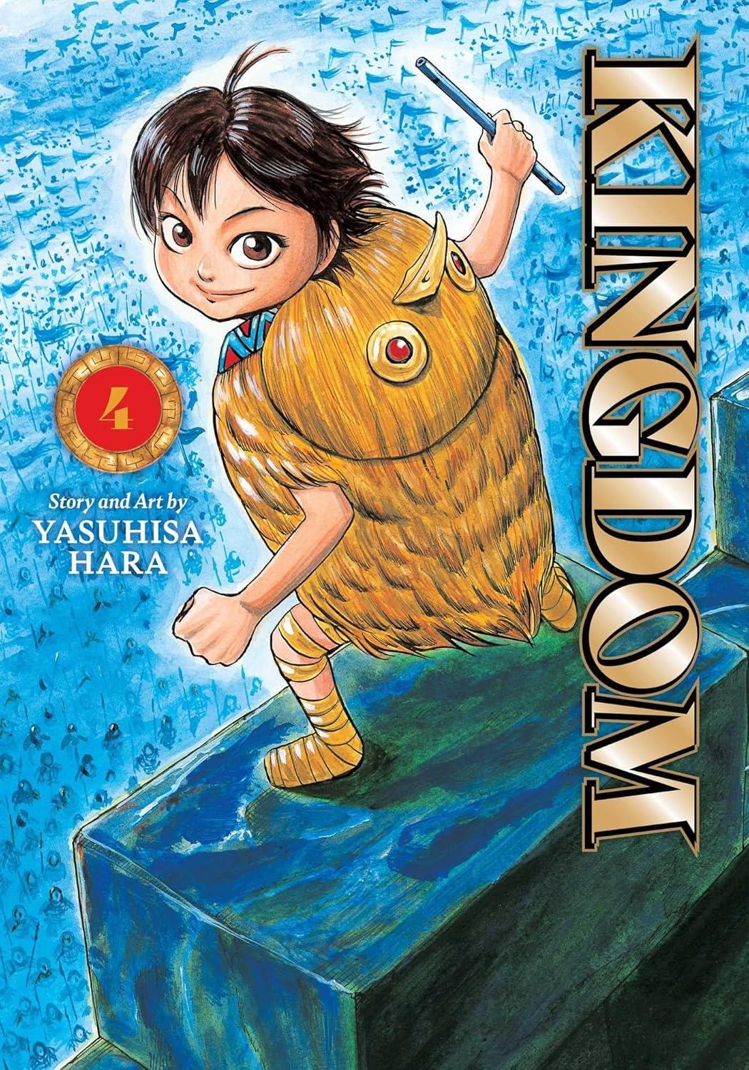 Kingdom, Vol. 4 by Yasuhisa Hara Paperback