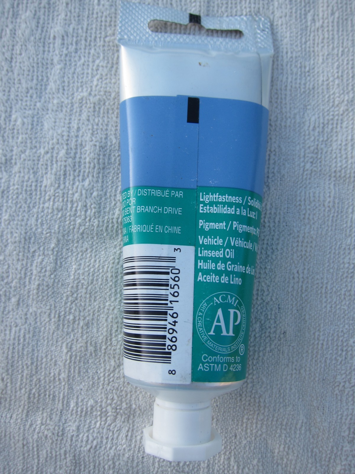 Artist's Loft Oil Paint Viridian Green 2US fl oz / 60 ml