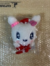 Tamagotchi Lovelitchi Christmas Mascot Plush Rare Collectible Toy Item
