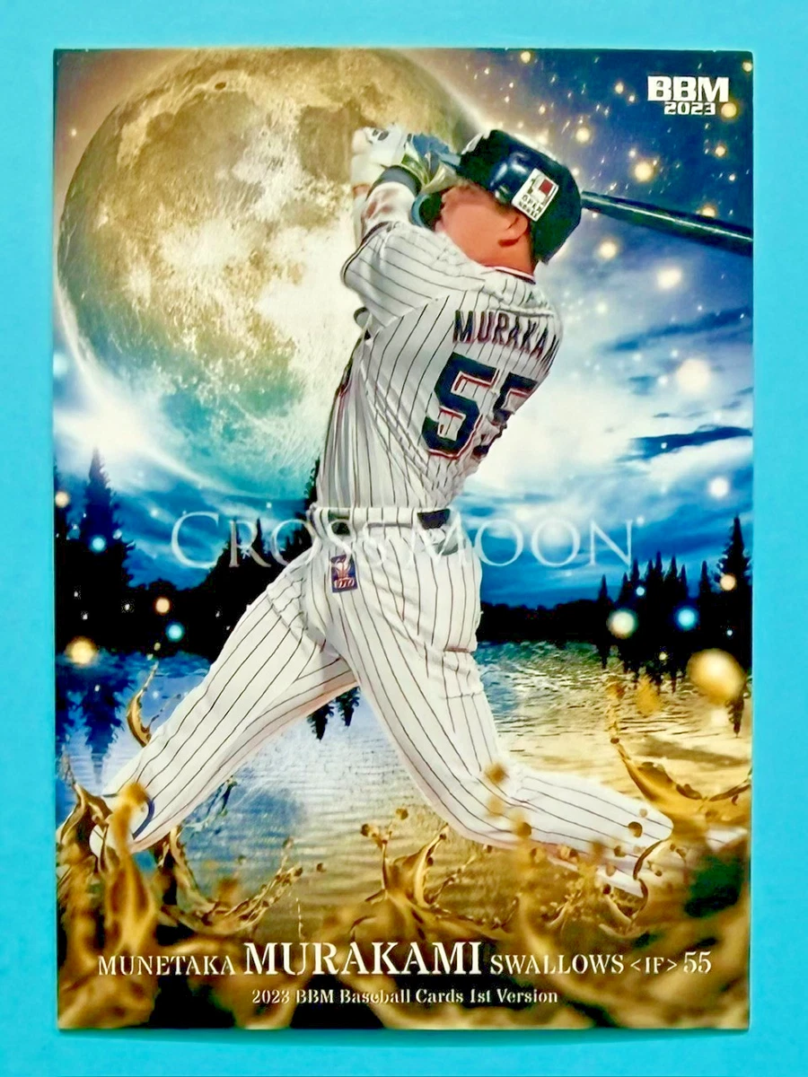 2023 BBM 1st Version - Munetaka Murakami #CM20 for sale | eBay