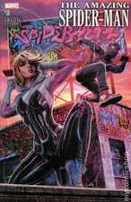 AMAZING SPIDER-MAN #31 LEE BERMEJO AMAZING VISIONS VARIANT (MARVEL COMICS 2026)