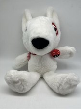EUC Target 10  Bullseye Plush Dog Target Exclusive 2023 Stuffed Animal