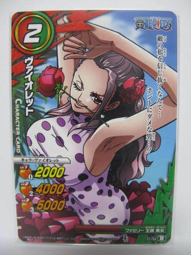 One Piece card Female - Picture 19 of 19