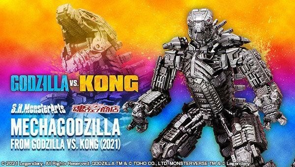 BANDAI S.H.MonsterArts MECHAGODZILLA FROM GODZILLA VS. KONG 2021
