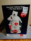 VINTAGE 1996 COCA-COLA "POLAR BEAR" STEIN COA NEW IN BOX 9'' TALL