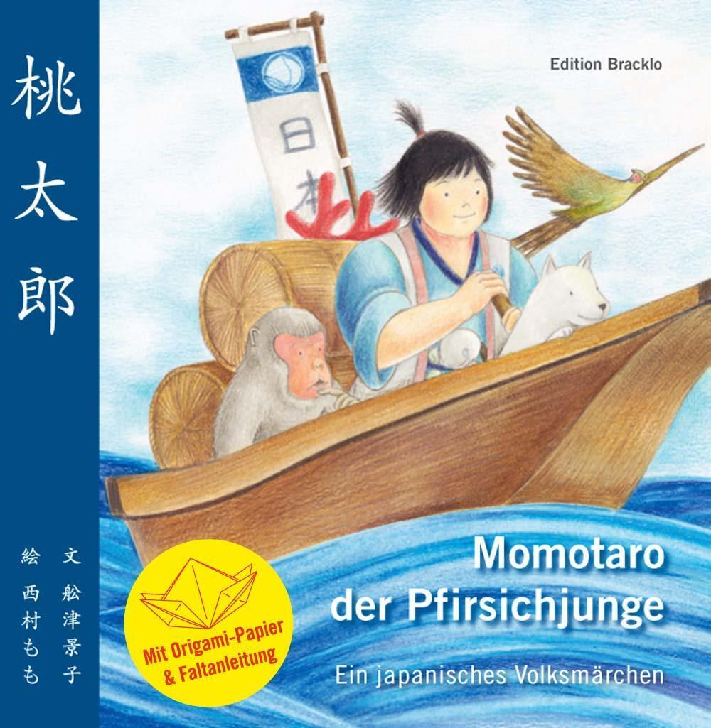 Thumbnail - Momotaro Der Pfirsichjunge - Ein Japanisches Volksmärchen | Keiko