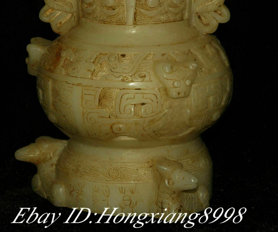 Old Jade Phoenix Phenix Lion Beast Sheep Zun Bottle Pot Vase Jar Jug Statue - Image 3 of 4