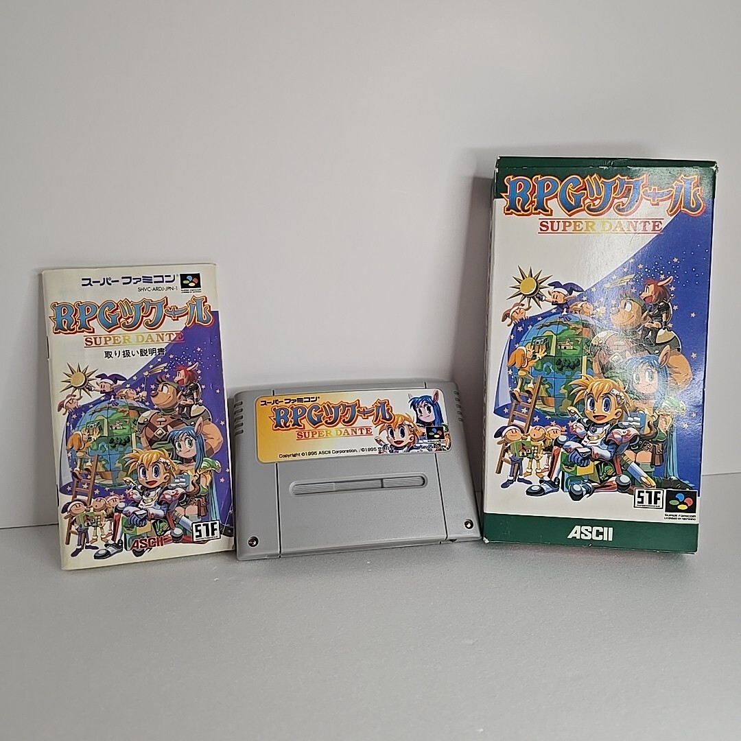 RPG Tsukuru Super Dante 1995 Super Famicom Game Complete In Box