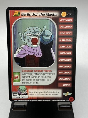 DBZ: Garlic Jr., the Master #177 Lv2 Trunks Saga Limited Personality  