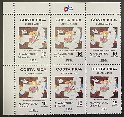 6 Stamp Block Costa Rica 1986 16 Colones LACSA Airlines Scott Guide # C914 MNH