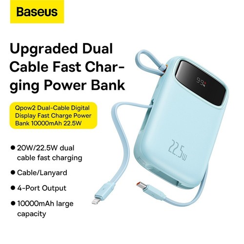 Baseus Qpow2 Dual-Cable Digital Display Fast Charge Power Bank 10000mAh - Picture 10 of 20