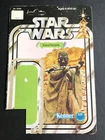 original vintage 12 Back SAND PEOPLE person CARDBACK Star Wars figure Kenner