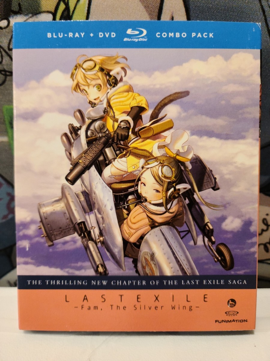 アニメ LAST EXILE DVDBOX Amazon.co.jp: LAST EXILE コンプリート DVD-BOX アニメ ラスト