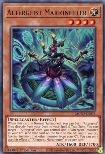 Altergeist Marionetter MGED-EN091 Maximum Gold: El Dorado 1st Edition Rare