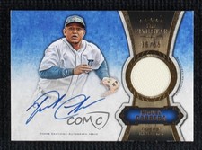 2012 Topps Five Star Auto Relics Gold 36/55 Miguel Cabrera #FSAR-MC Auto 9us
