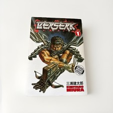 Berserk #1 (Digital Manga Publishing Dark Horse Comics October