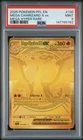 2025 POKEMON PFL EN-PHANTASMAL FLAMES MEGA HYPER RARE MEGA CHARIZARD X EX PSA 9