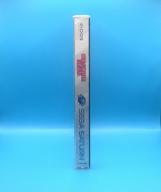 Machine Head (Sega Saturn, 1996) Complete