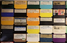 Famicom 100 Spiele Games Mario Tetris Dragonball Nintendo NES Japan Lot NTSC-J