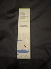 Round Up Birch Mild-Up Sunscreen UVLock SPF 50 Broad Spectrum 60 1.69ozz New