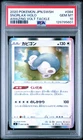 2020 POKEMON JPN SWORD & SHIELD AMAZING VOLT TACKLE #084 SNORLAX-HOLO PSA 10