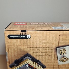 LEGO IDEAS 21305 MAZE Maze Rare