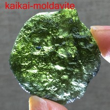 Cristal de moldavite brut véritable 36 ct Moldavite de République tchèque certificat PIC