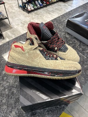 Le-Ning Way of Wade 2 Year of the Horse - Size 11 - ABAH011711