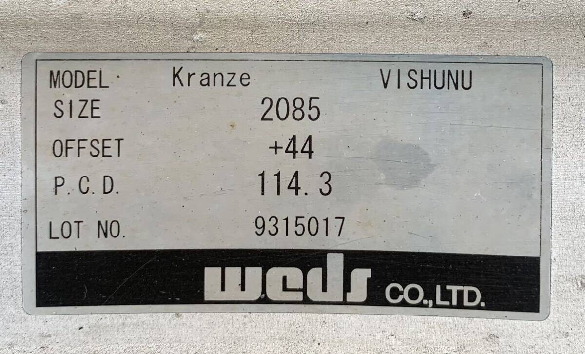 Weds Kranze Vishunu 20インチ バリ山 20” Weds Vishnu 5x114.3
