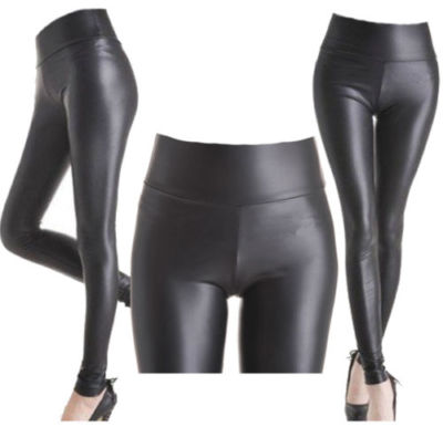 Ladies High Waist Black Faux Leather Leggings Wet Look Shiny