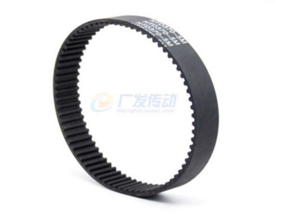 HTD 5M Timing Belt 5mm Pitch 15-20mm Wide - Select 180mm to 495mm