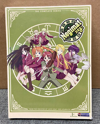 Negima (2008) Complete Series 6-Disc DVD Box Set OUT OF PRINT NEW