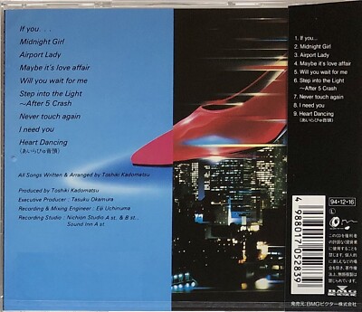 Toshiki Kadomatsu / AFTER 5 CLASH 1984 CD Japan City Pop with