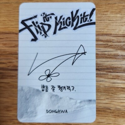 Donghwa Official Photocard Kickflip 1st Mini Album Flip it Kick it