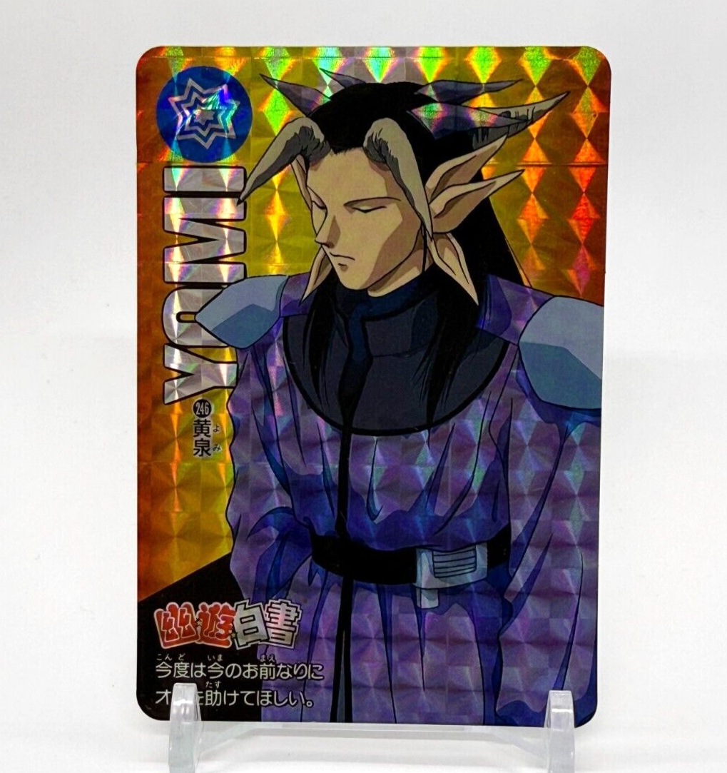 Yomi Yu Yu Hakusho Trading card TCG Japanese #246 | eBay
