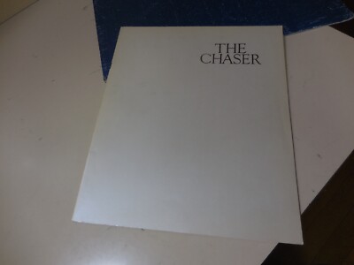 TOYOTA CHASER Japanese Brochure 1988/08 GX81 80 1G-GZE 1G-GTE/GE/FE 4S-Fi 2L-T