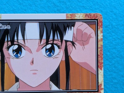 kaoru The Fragrant Flower Blooms with Dignity Vol.16_NEW-Official