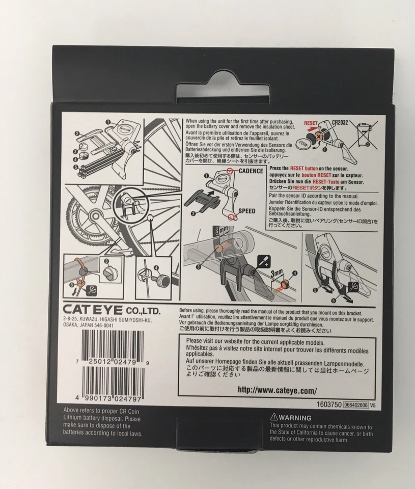 Sensor inalámbrico de velocidad/cadencia para computadora de ciclismo CATEYE ISC-11 ANT+ - NUEVO - Imagen 3 de 3