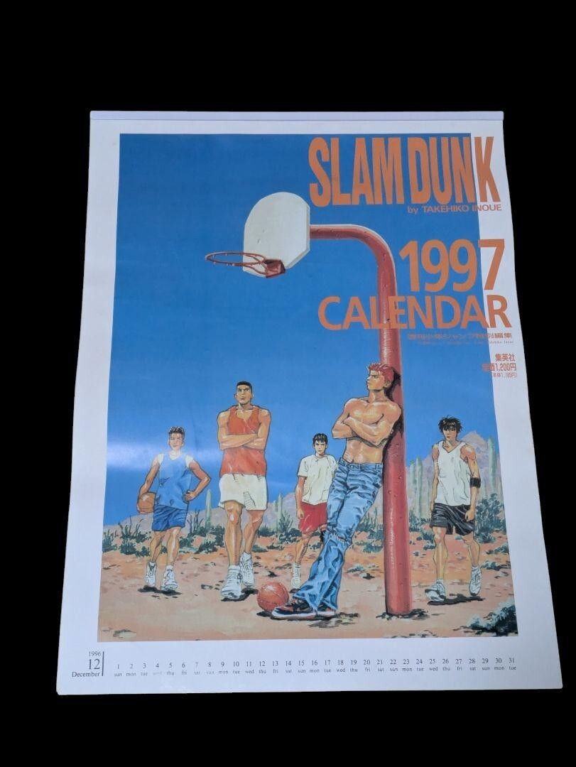 1997 Slam Dunk Wall Calendar Takehiko Inoue Original Vintage