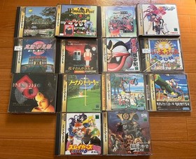 Sega Saturn Console Bundle with Controller, AV & Power Cables, 2 RAMs Used