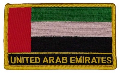 UAE FLAG PATCH UNITED ARAB EMIRATES embroidered iron-on BADGE NATIONAL EMBLEM